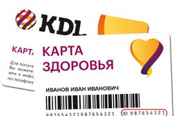 KDL