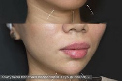 Центр косметологии SibClinic, с рейтингом 3.4 - находится по адресу Республика Бурятия, Улан-Удэ, улица Ленина, 12а 