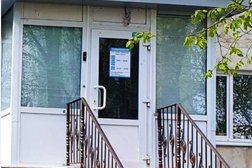 Стоматологическая клиника Новые Технологии, с рейтингом 3 - находится по адресу Курск, проспект Дружбы, 2 