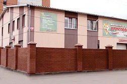 Фитнес-центр Кристалл, с рейтингом 3.7 - находится по адресу Новосибирская область, Бердск, улица Ушакова, 67 