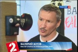 Секция смешанных единоборств, шутбоксинга и ММА в ТЦ Маяк Молл, с рейтингом 3.7 - находится по адресу Омск, Комарова проспект, 6 к1 