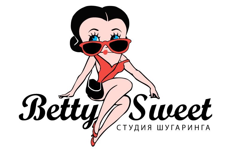 Фотогалерея - Студия шугаринга Betty Sweet на метро Беломорская