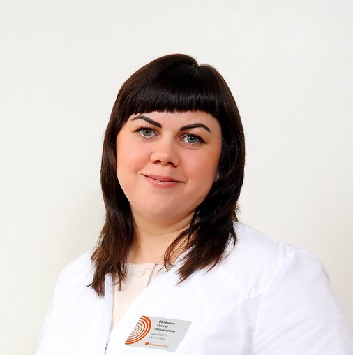 Галина Михайловна Белянина