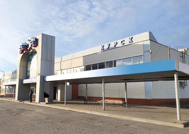 Автовокзал - отзывы, фото, цены, телефон и адрес - Госуслуги - Курск ...