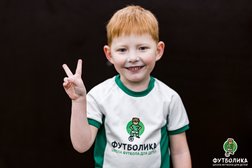 Школа футбола Футболика, с рейтингом 5 - находится по адресу Санкт-Петербург, Маршала Казакова, 35а 
