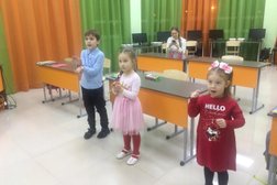 Детский развивающий центр Кинетик, с рейтингом 5 - находится по адресу Кемеровская область, Киселёвск, Студенческая улица, 12 