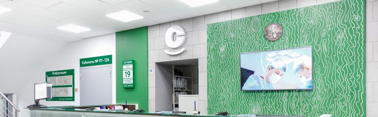 ФСН волжского района и Фонды социального страхования в Волгограде