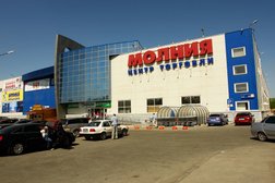 Гипермаркет Spar, с рейтингом 3.2 - находится по адресу Челябинск, улица Труда, 166 