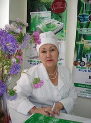 Гомеопат Асемгуль Оразбековна Исаева