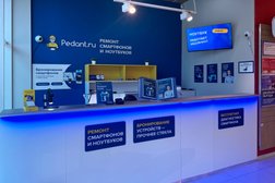 Сервисный центр Pedant.ru, с рейтингом 4.7 - находится по адресу Владивосток, ул Русская, д 16 