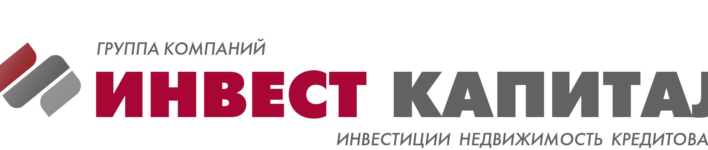 Консалтинговая группа инвест проект