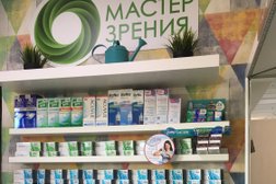 Салон оптики Мастер зрения, с рейтингом 3 - находится по адресу Республика Башкортостан, с. Аскарово, улица Шаймуратова, 55 