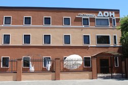 Гостиница Дон, с рейтингом 3 - находится по адресу Ростов-на-Дону, улица Малиновского, 50г 