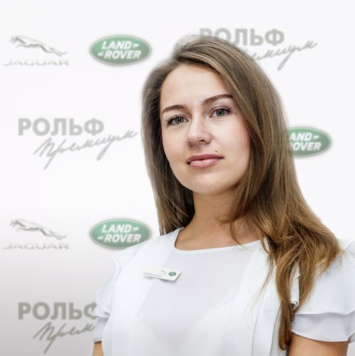 Наталья Ешану