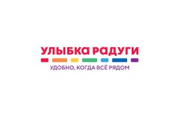 Улыбка радуги