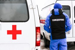 Компания по перевозке лежачих больных "Техмедсервис", с рейтингом 4.5 - находится по адресу Республика Башкортостан, Уфа, улица Ульяновых, 14 