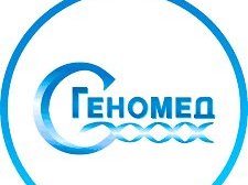 Геномед