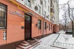 Клиника красоты 360 cosmetology, с рейтингом 4.7 - находится по адресу Москва, 3-я Фрунзенская улица, 6 