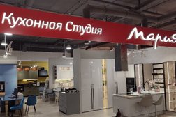 Кухонная студия Мария, с рейтингом 4.7 - находится по адресу Московская область, Красногорск, улица Ленина, 2 