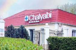 Медицинский центр Чаляби, с рейтингом 3.5 - находится по адресу Волгоград, Пугачёвская улица, 7Б 