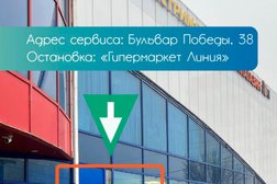 Сервисный центр по ремонту телефонов, ноутбуков и телевизоров ДиОД, с рейтингом 4.7 - находится по адресу Воронеж, бульвар Победы, 38 