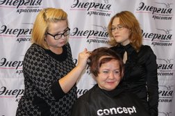 Магазин Энергия красоты, с рейтингом 4.1 - находится по адресу Самара, Московское шоссе, 163Б 