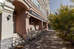 Клиника омоложения Хелен Эстетика, с рейтингом 4.9 - находится по адресу Самара, Ленинская улица, 224 