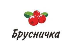 Супермаркет Брусничка, с рейтингом 4.4 - находится по адресу Калининград, Флотская улица, 9 