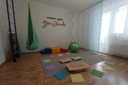 Речевой центр Три улитки, с рейтингом 4 - находится по адресу Челябинск, улица Скульптора Головницкого, 14 