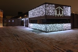 Банный комплекс Пар, с рейтингом 3.2 - находится по адресу Республика Татарстан, Казань, улица Хади Такташа, 54Б 