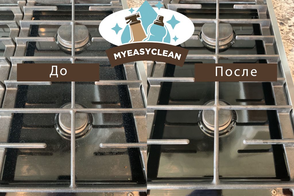 фотография Клининговой компании Myeasyclean