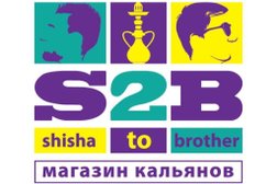 Магазин кальянов в Путилково