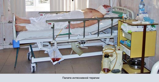Солнечногорск взрослая поликлиника регистратура