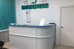 Стоматологическая клиника Smile estetic, с рейтингом 3.4 - находится по адресу Москва, Мурановская улица, 7 