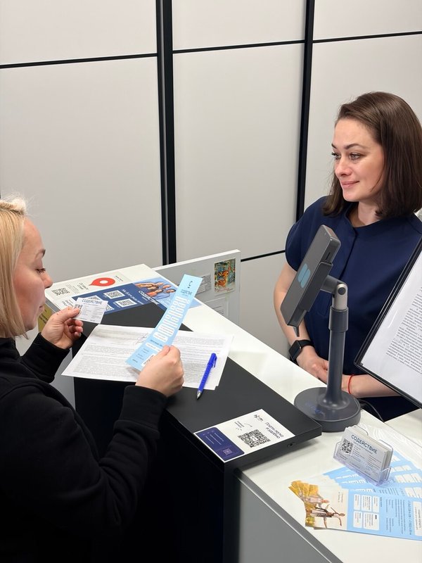 фотография работы Центр психотерапии и неврозов Содействие на улице Пушкина