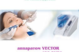 Стоматологическая клиника 33-й Зуб, с рейтингом 2.5 - находится по адресу Санкт-Петербург, Боткинская улица, 1 лит Б 