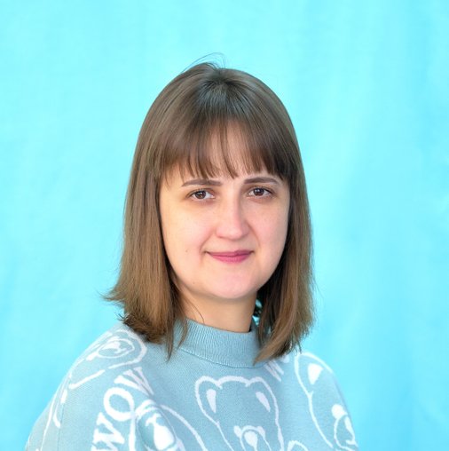 Евгения Викторовна Халеева