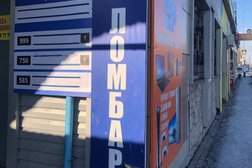 Ломбард Актив, с рейтингом 2 - находится по адресу Караганда, 15-й микрорайон, 25/4 