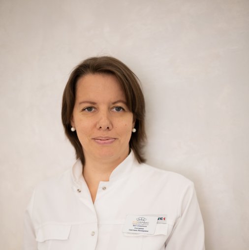 Светлана Леонидовна Солтарева