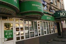 Многопрофильный медицинский центр Здоровые дети, с рейтингом 2.8 - находится по адресу Пенза, улица Свердлова, 4 