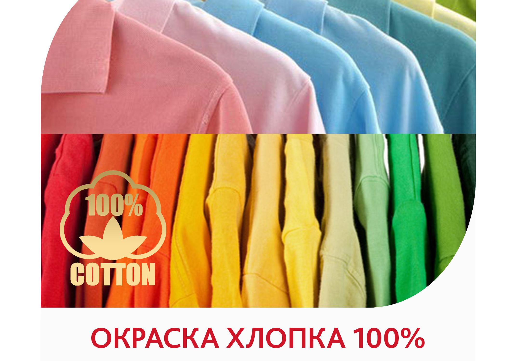 zoon ru