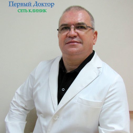 Владимир Леонидович Кондараки