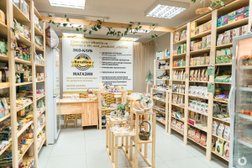 Магазин здорового питания Витамин, с рейтингом 4.7 - находится по адресу Иваново, площадь Революции, 8а 