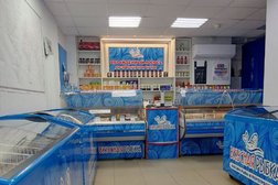 Магазин рыбы и морепродуктов Вкусная Рыбка, с рейтингом 5 - находится по адресу Екатеринбург, улица Вильгельма де Геннина, 39 