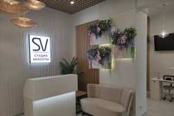 Салон красоты SV, с рейтингом 4.8 - находится по адресу Московская область, рабочий посёлок Дрожжино, Южная улица, 9к2 
