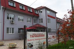 Банно-гостевой комплекс Тарманский, с рейтингом 4.7 - находится по адресу Тюмень, улица Малышева, 33 