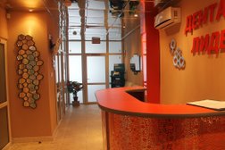 Стоматологическая клиника Дента Лидер, с рейтингом 3.6 - находится по адресу Орловская область, Орел, Кромская улица, 8 