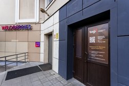 Компьютерная академия Top, с рейтингом 5 - находится по адресу Московская область, Люберцы, Комсомольский проспект, 24/2 