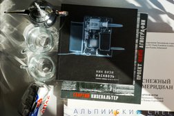 Курсы фотографии Next Level, с рейтингом 4.7 - находится по адресу Московская область, Химки, улица Расковой, 5 