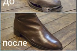 Ремонтная мастерская на Верхне-Печёрской улице, с рейтингом 4.7 - находится по адресу Нижний Новгород, Верхне-Печёрская, 12 киоск 